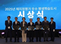 뉴스이미지