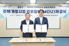 뉴스이미지