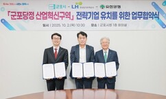 뉴스이미지