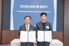 뉴스이미지