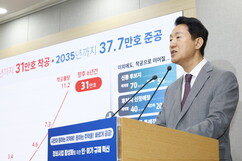 뉴스이미지