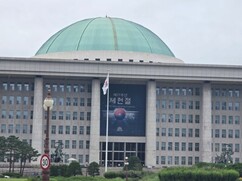 뉴스이미지