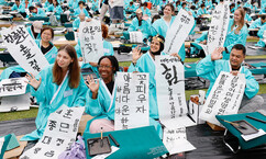 뉴스이미지