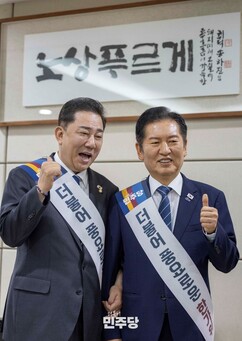 뉴스이미지