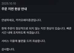 뉴스이미지