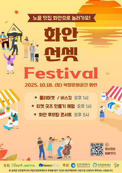뉴스이미지