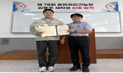 뉴스이미지