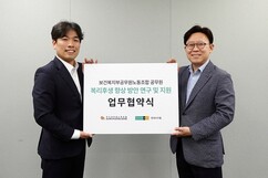 뉴스이미지