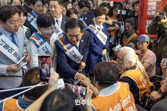 뉴스이미지