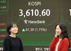 뉴스이미지