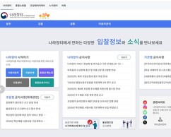 뉴스이미지