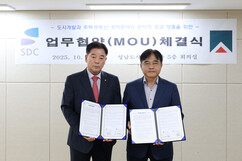 뉴스이미지