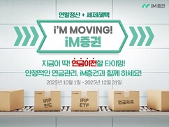 뉴스이미지