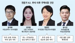 뉴스이미지