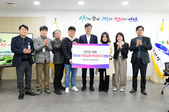뉴스이미지