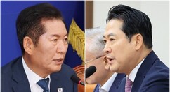 뉴스이미지