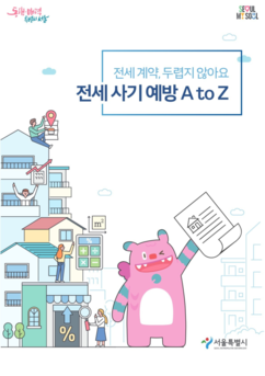 뉴스이미지
