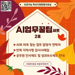뉴스이미지