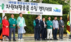 뉴스이미지
