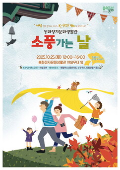 뉴스이미지