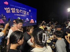 뉴스이미지
