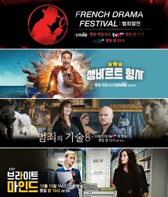 뉴스이미지