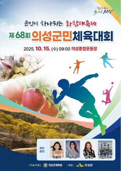뉴스이미지