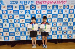 뉴스이미지