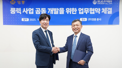 뉴스이미지