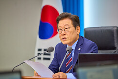 뉴스이미지
