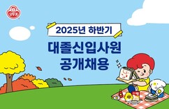 뉴스이미지