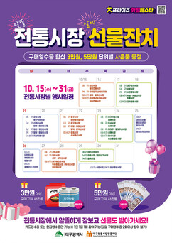 뉴스이미지