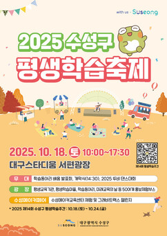 뉴스이미지