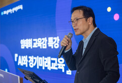뉴스이미지