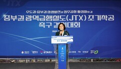 뉴스이미지