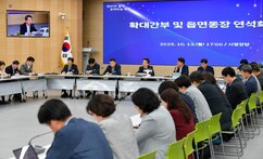 뉴스이미지