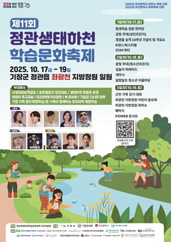 뉴스이미지