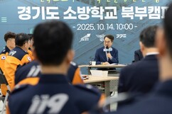 뉴스이미지