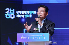 뉴스이미지