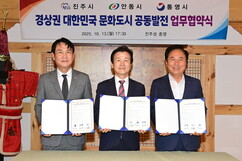 뉴스이미지