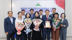 뉴스이미지