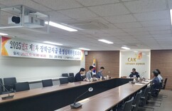 뉴스이미지