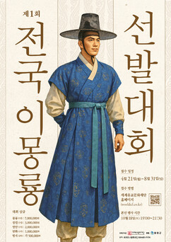뉴스이미지