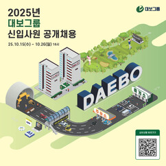 뉴스이미지