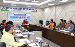 뉴스이미지