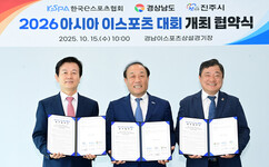뉴스이미지