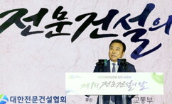 뉴스이미지