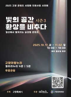 뉴스이미지