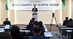 뉴스이미지