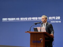 뉴스이미지